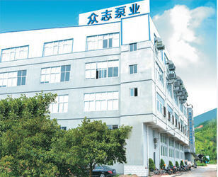 চীন Fuan Zhongzhi Pump Co., Ltd. সংস্থা প্রোফাইল