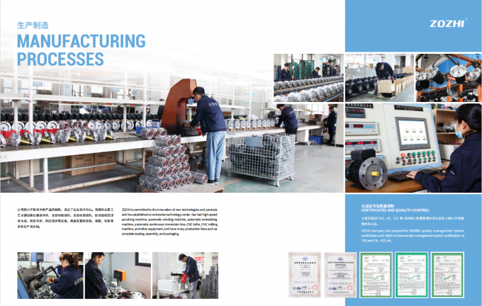 বাণিজ্যিক ক্লিন মেশিনের জন্য এআর ইন্টারপাম্প সহ 7KW হোল শ্যাফ্ট মোটর 14