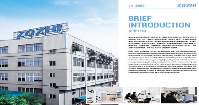 বাণিজ্যিক ক্লিন মেশিনের জন্য এআর ইন্টারপাম্প সহ 7KW হোল শ্যাফ্ট মোটর 13