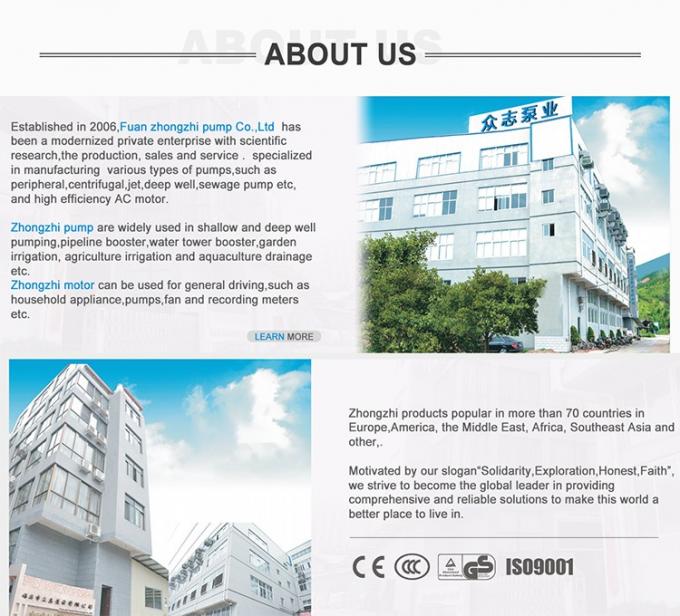 কৃষি ক্ষেত্রে একক ফেজ ক্যাপাসিটার চালিত ইন্ডাকশন মোটর 0.09kw 0.12hp 6